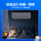 科龙KELON空调睡眠空调 1.5匹空调 新一级能效 壁挂式冷暖空调 智能WiFi 空调 除湿 柔风感35GW/QS1