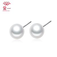 金一 银S925银 简约百搭女士珍珠款耳饰 (定价)BGF015