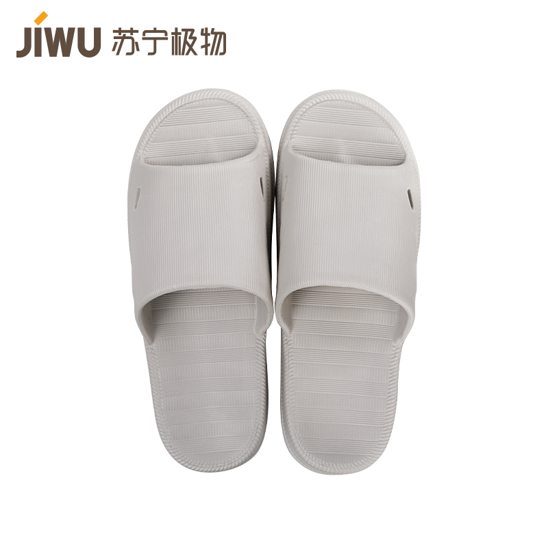 苏宁极物 马卡龙彩色四季休闲防滑男士凉拖鞋浴室拖鞋透气露趾