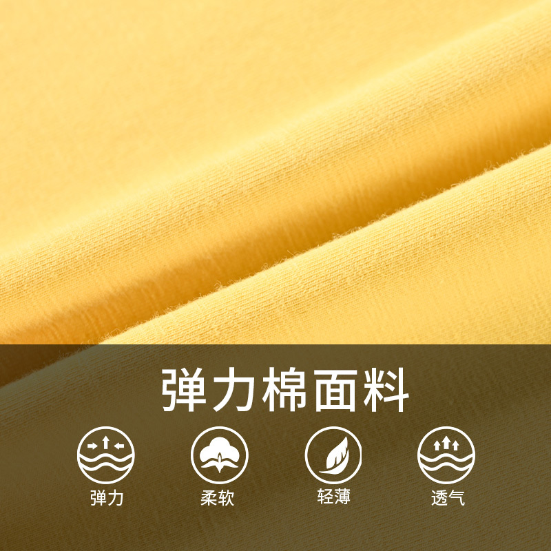 [清仓价:9.9元]铅笔俱乐部童装2022夏装男童圆领T恤儿童短袖小男孩上衣半袖