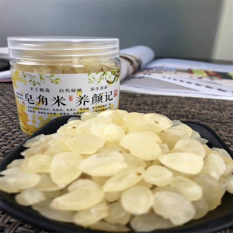 淳乡味 野生单夹皂角米 250克