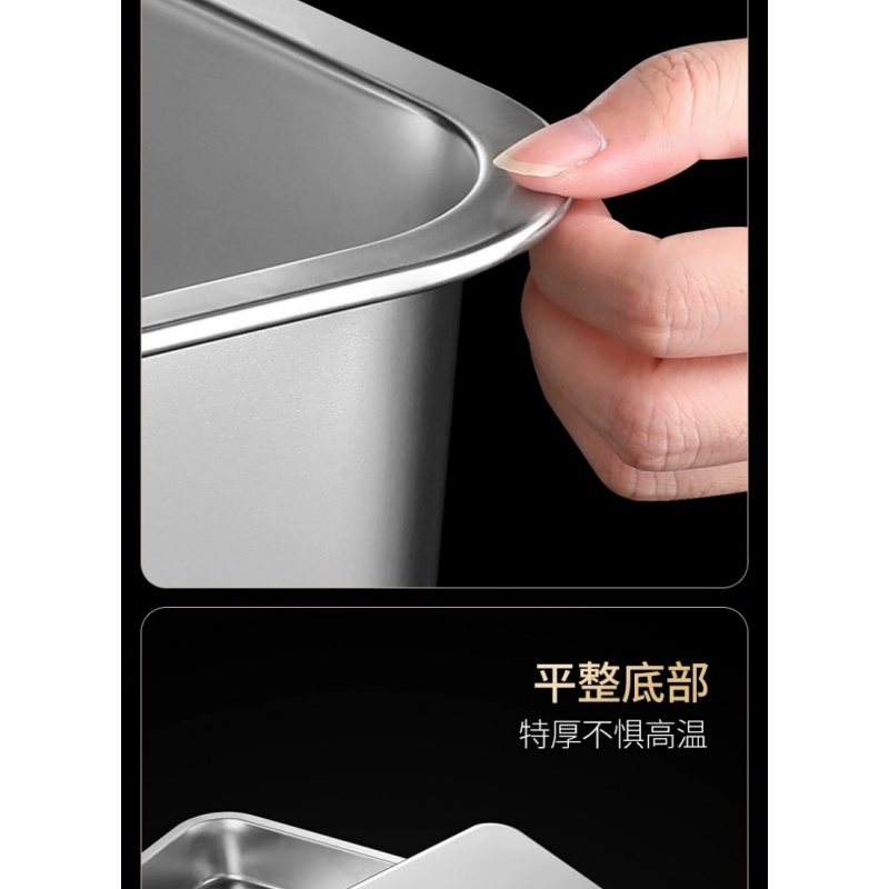 伊洛源 不锈钢收纳盒高清大图