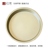 家用披萨盘9寸不粘圆形烤盘金色烘培蛋糕饼干模具套装烤箱工具