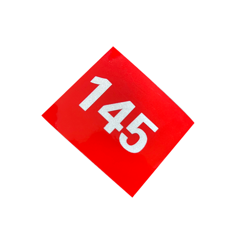 泽如 道岔标识牌 P50 套高清大图