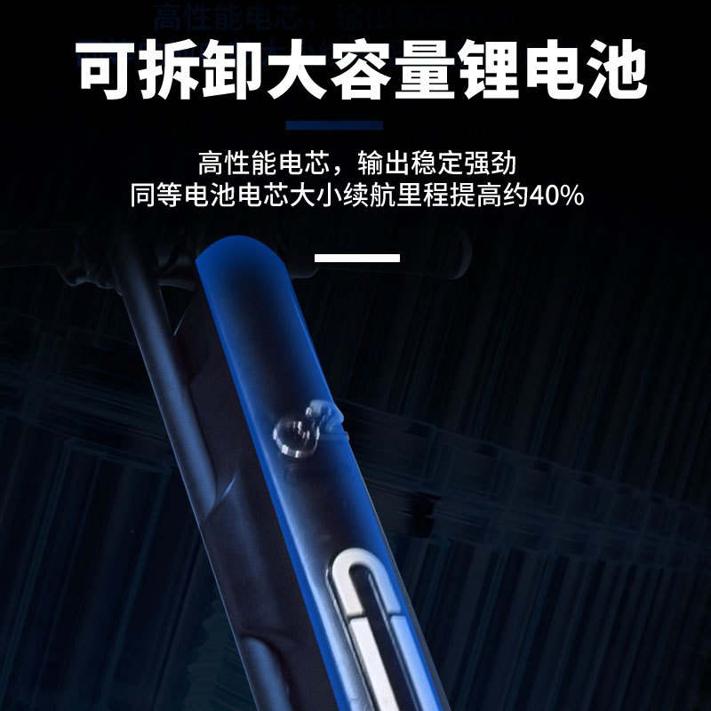 威之群 便携式轮椅车头 Q2