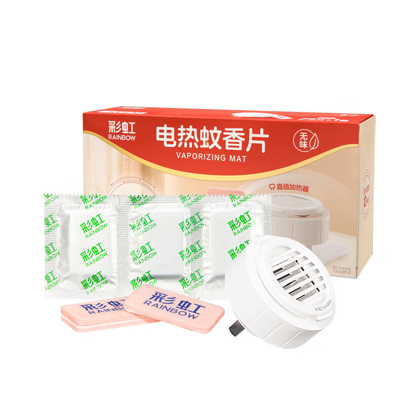 彩虹(RAINBOW)特惠装蚊香片75片(1+1)直插器 5001AF高清大图