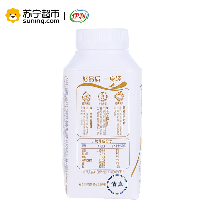 伊利畅轻风味发酵乳燕麦+芒果酸奶250g/瓶