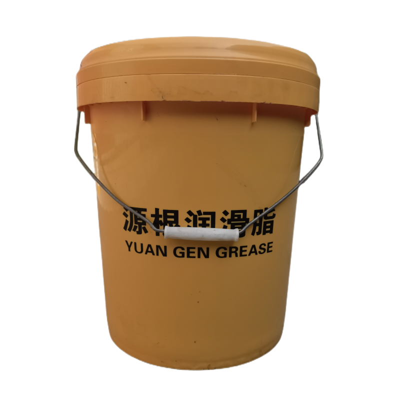 源根高温润滑脂 3# 15KG/桶高清大图