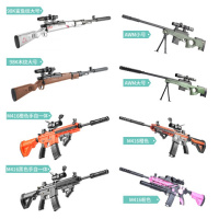 吃鸡儿童突击步抢电动水弹连m416手自一体 安全吃鸡玩具qbz95式 中号木纹98k