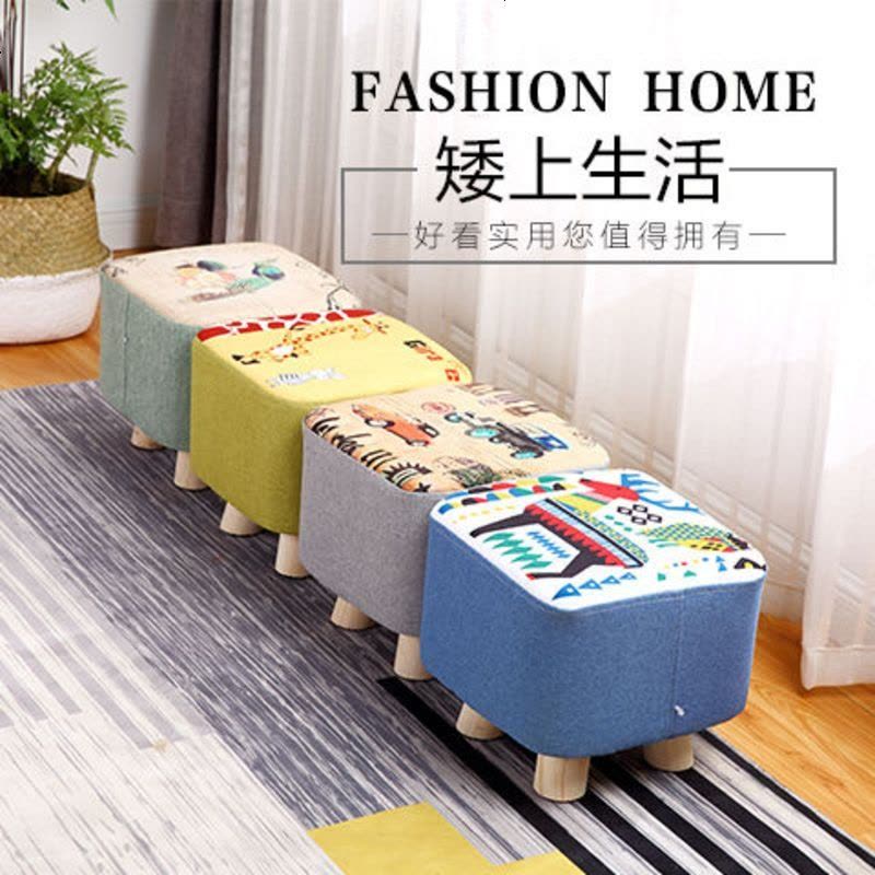 实木布艺凳子小板凳时尚换鞋凳家用圆椅矮凳客厅卧室沙发凳布艺凳 方凳-猫头鹰图片