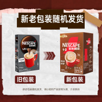 雀巢1+2速溶咖啡粉特浓13g*90条 新老包装随机