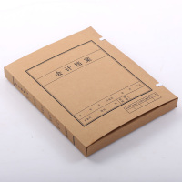 隆盛之星 KJZBDA-30 310*250*30mm 会计账簿档案盒 250.00 个/箱 (计价单位:箱) 牛皮纸色