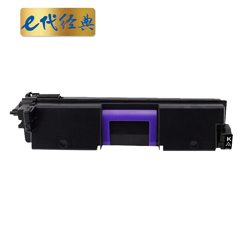 e代经典 SP C352C粉盒黑色 适用理光Ricoh SP C352DN打印机 10000页