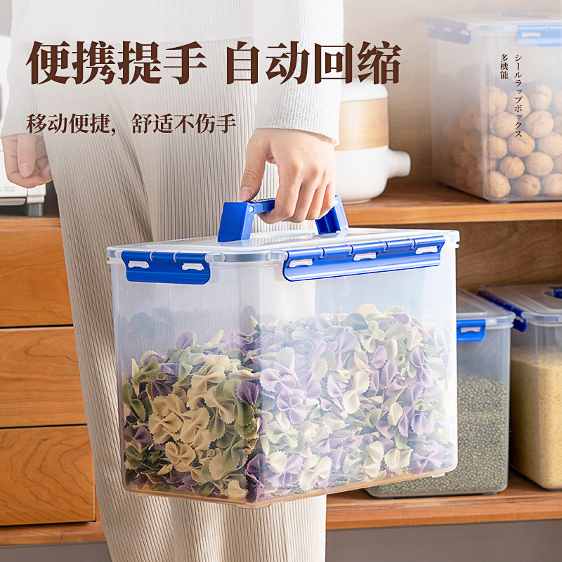 JEKO&JEKO 超大容量保鲜盒 12L 1只装冰箱收纳盒桌面收纳盒厨房储物盒泡菜盒腌菜盒子杂粮密封罐食物密封盒高清大图