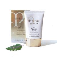 肌肤之钥(cpb) 御龄防晒霜 养肤防紫外线轻薄服帖高倍防晒正品 SPF50+PA++++ cpb防晒霜50ml