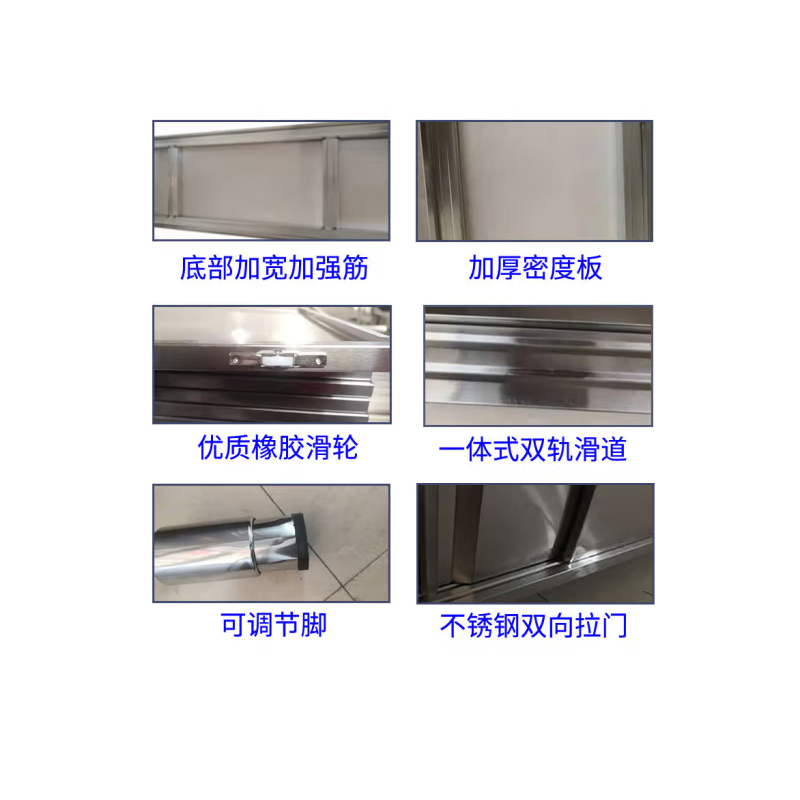 勇夺 不锈钢工作台收纳柜厨房置物柜厨柜120*80*80cm