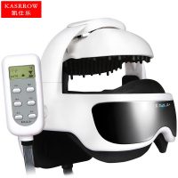 凯仕乐(Kasrrow) KSR-811SE 头部 眼部 按摩仪
