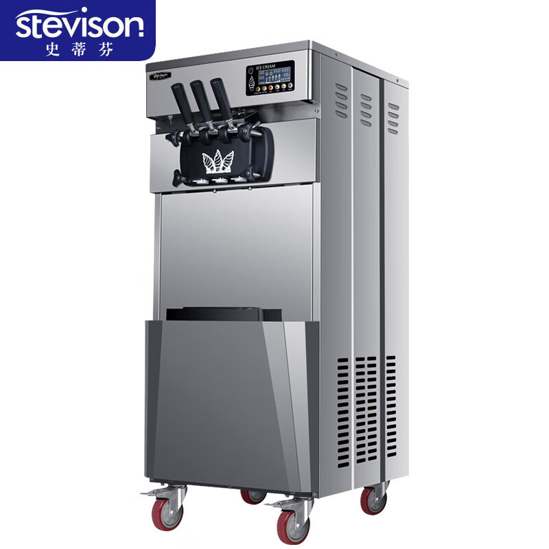 史蒂芬(stevison)立式预冷软冰淇淋机 220v 不锈钢 SDF-ZM-LA360B一价无忧