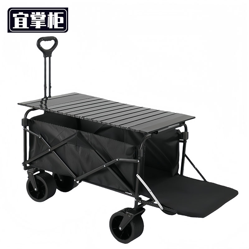 宜掌柜 户外露营推车 户外折叠车90*53*62cm个