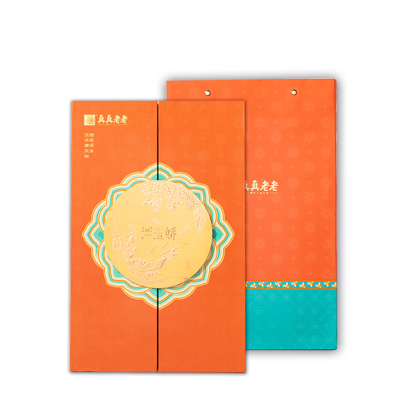 真真老老(Zhenzhen Laolao)【中秋产品】浮玉娇.中秋糕点400g