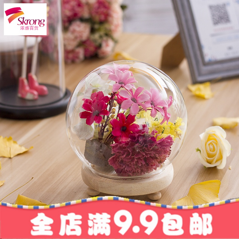 永生花玻璃罩防尘罩 diy装饰桌面摆件干花透明微景观玻璃罩子
