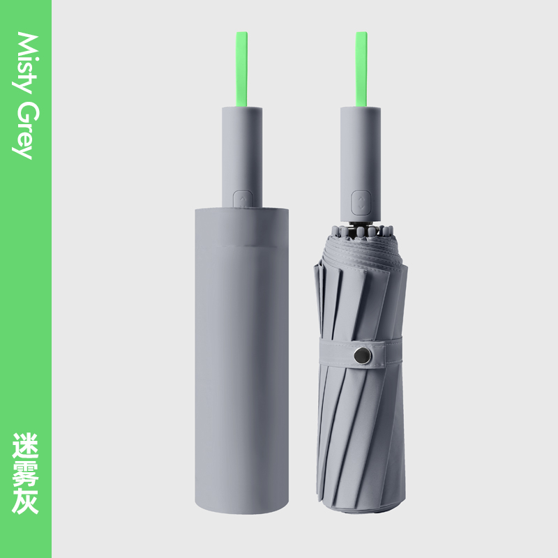 旭晴高级果冻撞色12骨双层黑胶一键开合晴雨两用自动伞 迷雾灰