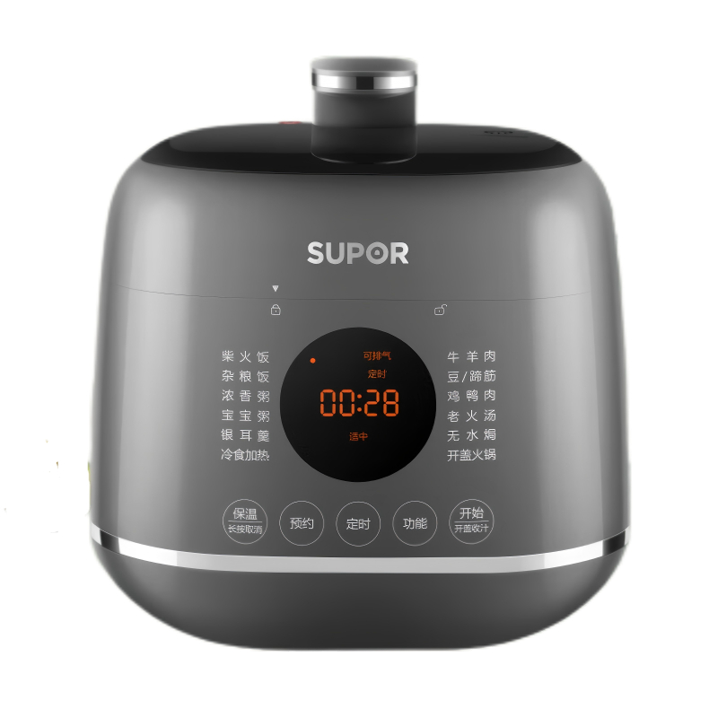 苏泊尔(SUPOR)SY-23FC27Q 白陶晶球釜内胆电压力锅2.3L(单位:台)星空灰