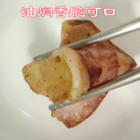 [国产][已通过核酸检测]沈志雄船长 东山岛海鲜有籽带膏小管鱿鱼笔管鱼海兔子4-7个/盒 1盒净重400g 拍2份更实惠