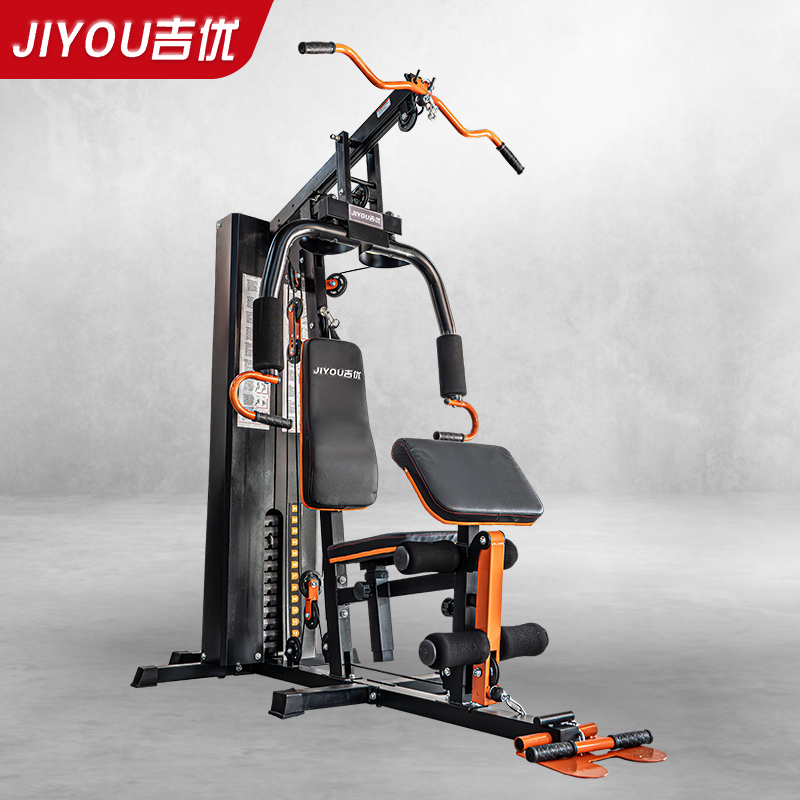 吉优JY-F9013单人站综合训练器运动健身器械家用多功能力量训练器智能健身健身器材运动健身