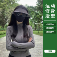 Bonnie&Toni冰丝修身防晒衣女夏季薄款透成人气户外遮阳防紫外防晒服开衫