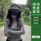 Bonnie&Toni冰丝修身防晒衣女夏季薄款透成人气户外遮阳防紫外防晒服开衫