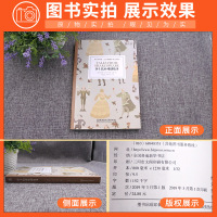[正版含音频]床头灯读物本系列英语3000词 莎士比亚戏剧故事中英文双语书籍 高中一二四级阅读强化训练外国小说课外世界云
