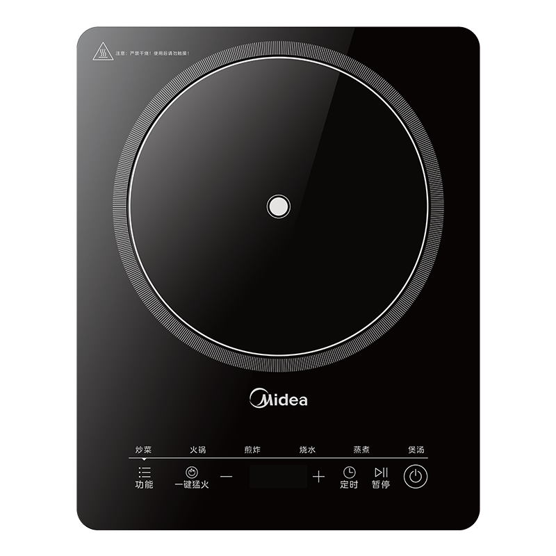 美的(Midea)2200W电磁炉3D悬浮大火 MC-22XA11(规格:台)高清大图