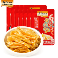 乌江涪陵榨菜古坛榨菜80g*10袋酱香味开味佐餐咸菜蔬菜下饭菜
