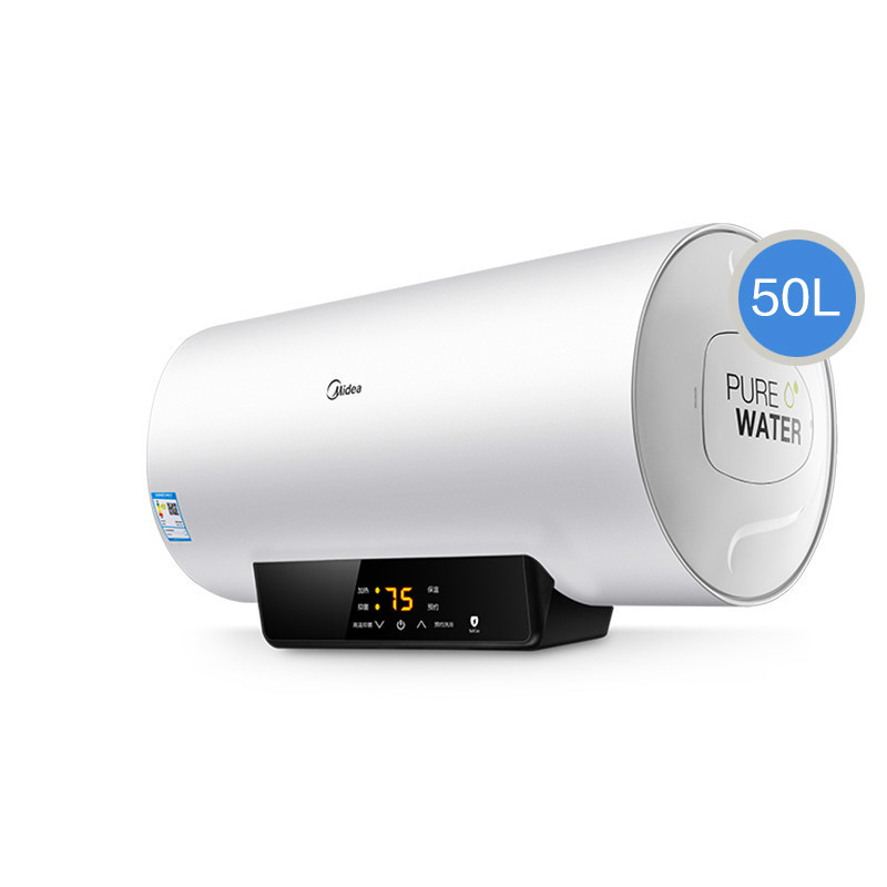 美的60升小型电热水器50升家用卫生间速热节能储水淋浴洗澡 50l 参数