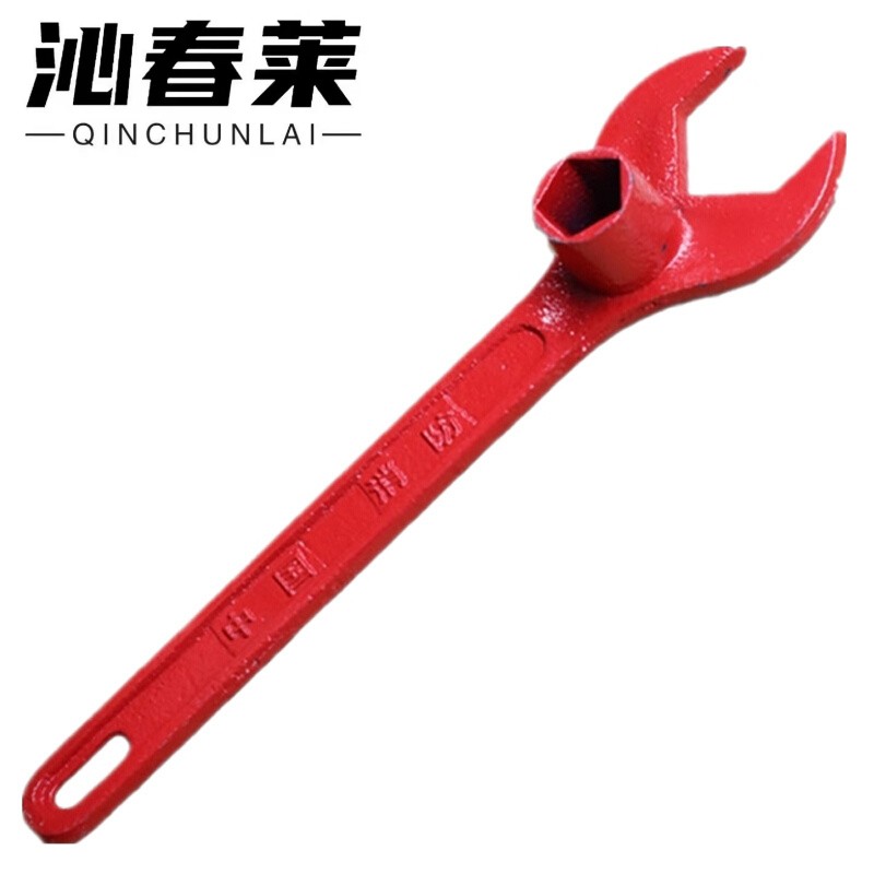 沁春莱 消防扳手 中号 把高清大图