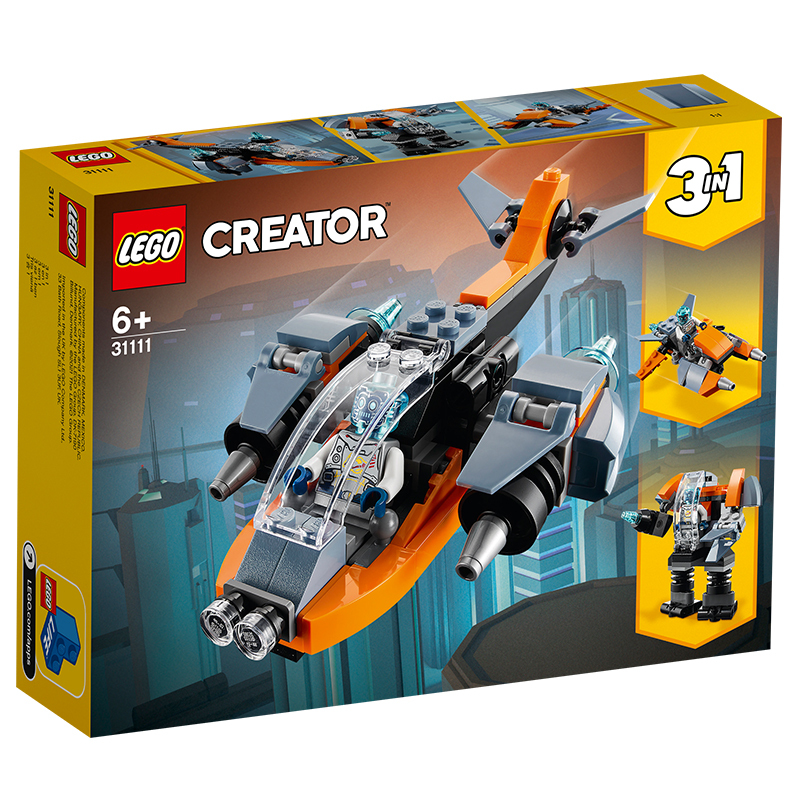 LEGO乐高创意百变系列二次元飞机 31111玩具拼插积木6+男孩女孩生日礼物