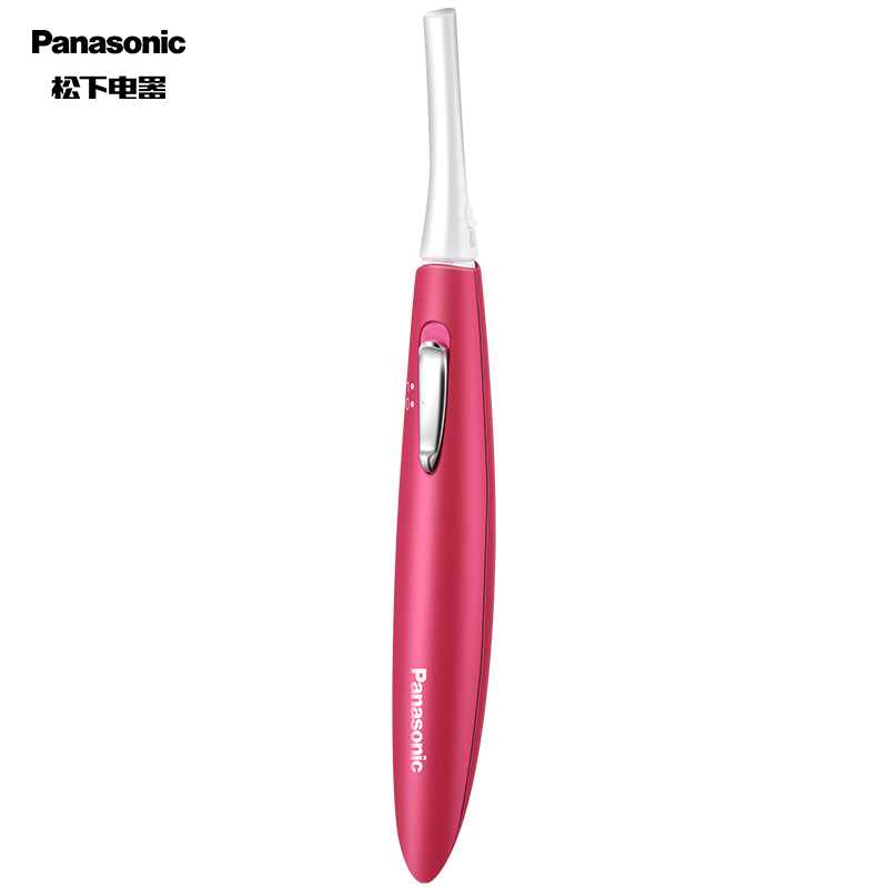 松下(Panasonic)电动修眉刀 男女通用修眉神器 摆动式美容修剪器 升级版电动修眉刀