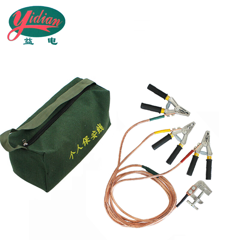 益电 个人保安线 3×1.5m+1.5m25平方 套高清大图