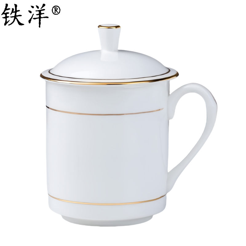 铁洋 描金平面景瓷杯小号 8cm*12.5cm 个高清大图