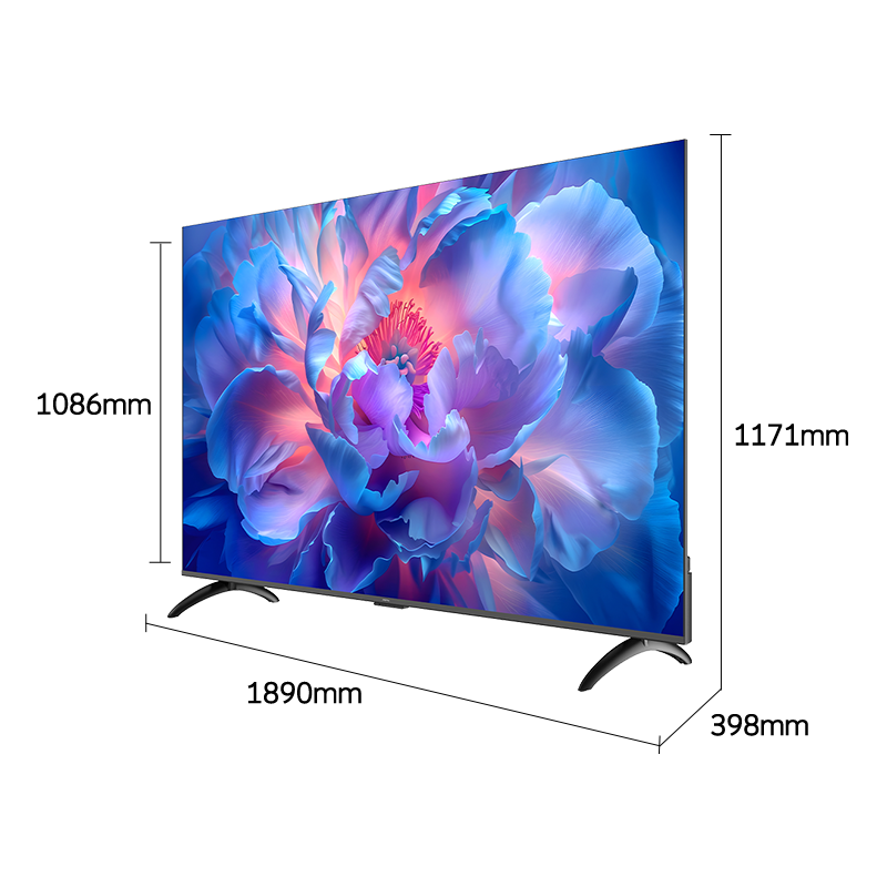 PPTV智能电视85G6A85英寸二级能效无边全面屏六重120高刷AI秒懂语音平板液晶电视