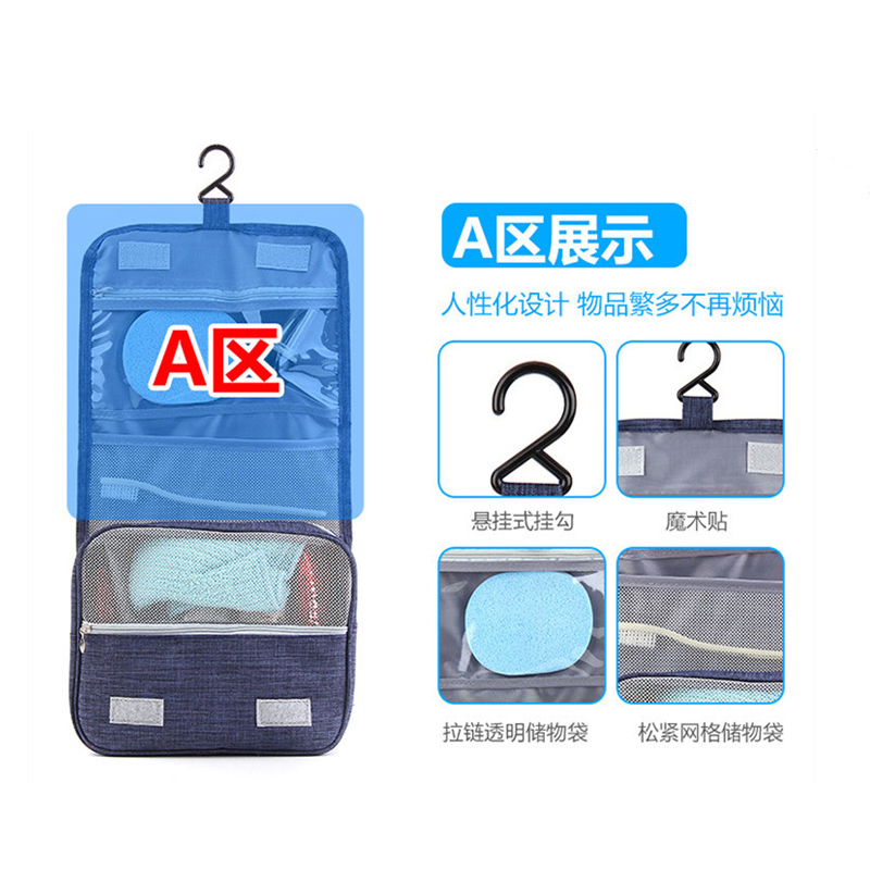 蒙企智品 收纳包 LM143/个