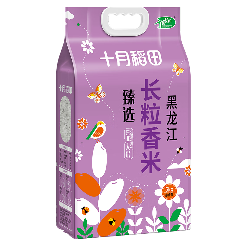十月稻田 臻选长粒香米 5kg 黑龙江大米 5kg高清大图