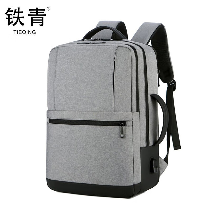 铁青背包T9 青高清大图