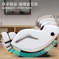 AUX/奥克斯豪华按摩椅S690家用全身全自动太空悬浮舱深V零重力小型多功能老人电动沙发颈椎肩腰背部智能揉捏器 高配棕色