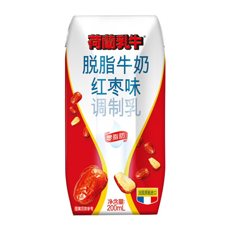 法国原装进口 荷兰乳牛 牛奶 脱脂牛奶 红枣口味 200ml*12支