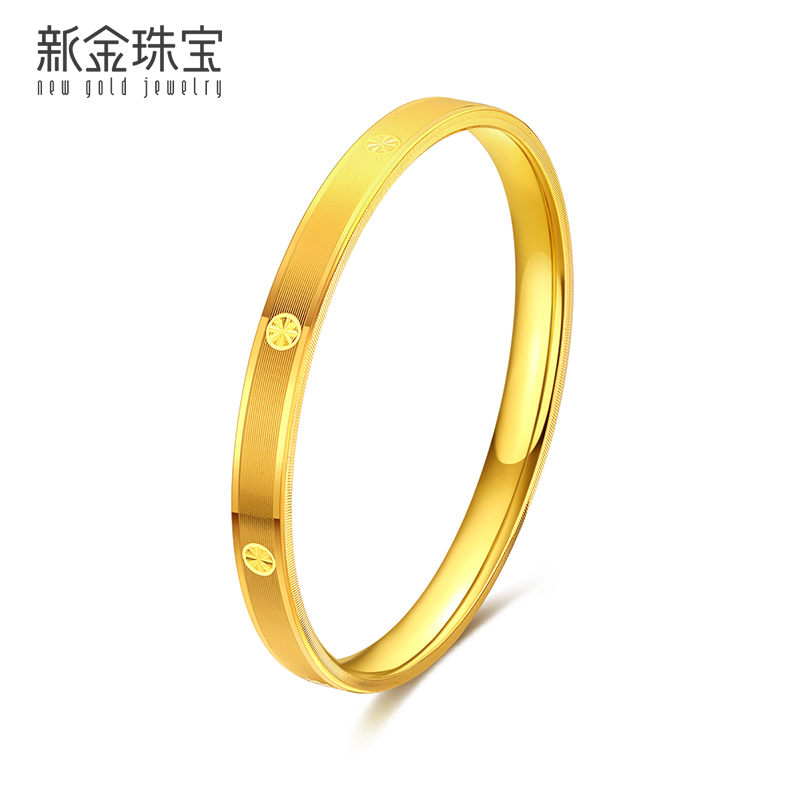 新金珠宝 黄金5D硬金手镯 米花拉丝镯999足金镯子1042