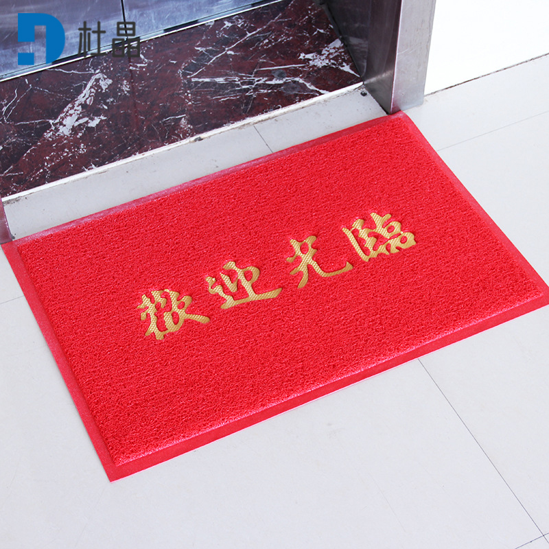 杜晶 DJ-DT245 入户门垫 安全防滑脚垫 丝圈塑料地垫PVC地板 红色0.6米宽高清大图