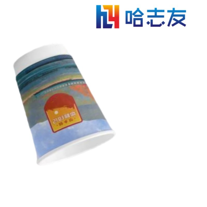 哈志友安全警示标识纸杯80*55*92mm高清大图