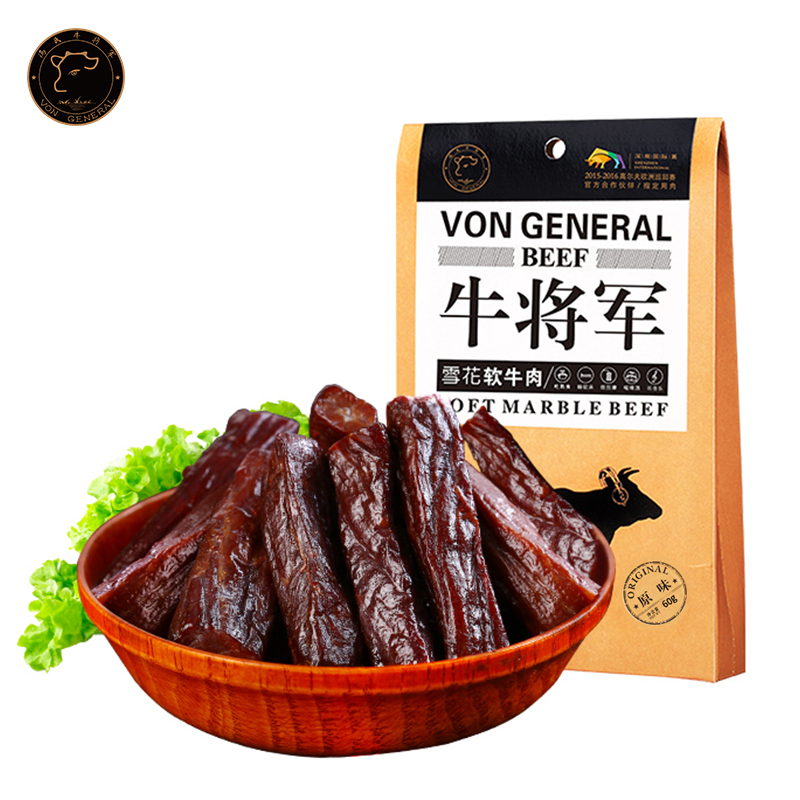 冯氏牛将军雪花软牛肉60g*1原味